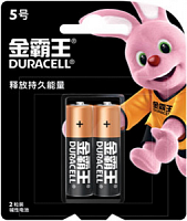 Элемент питания Duracell CN LR6/316/AA BL2