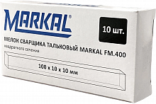 Мелок сварщика термостойкий  Markal FM.400 10x10x100 мм