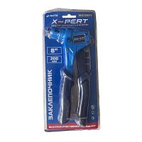 Заклёпочник ручной 1703 X-PERT 