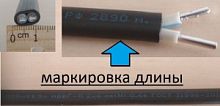 Кабель АВВГ 2х 6 ...